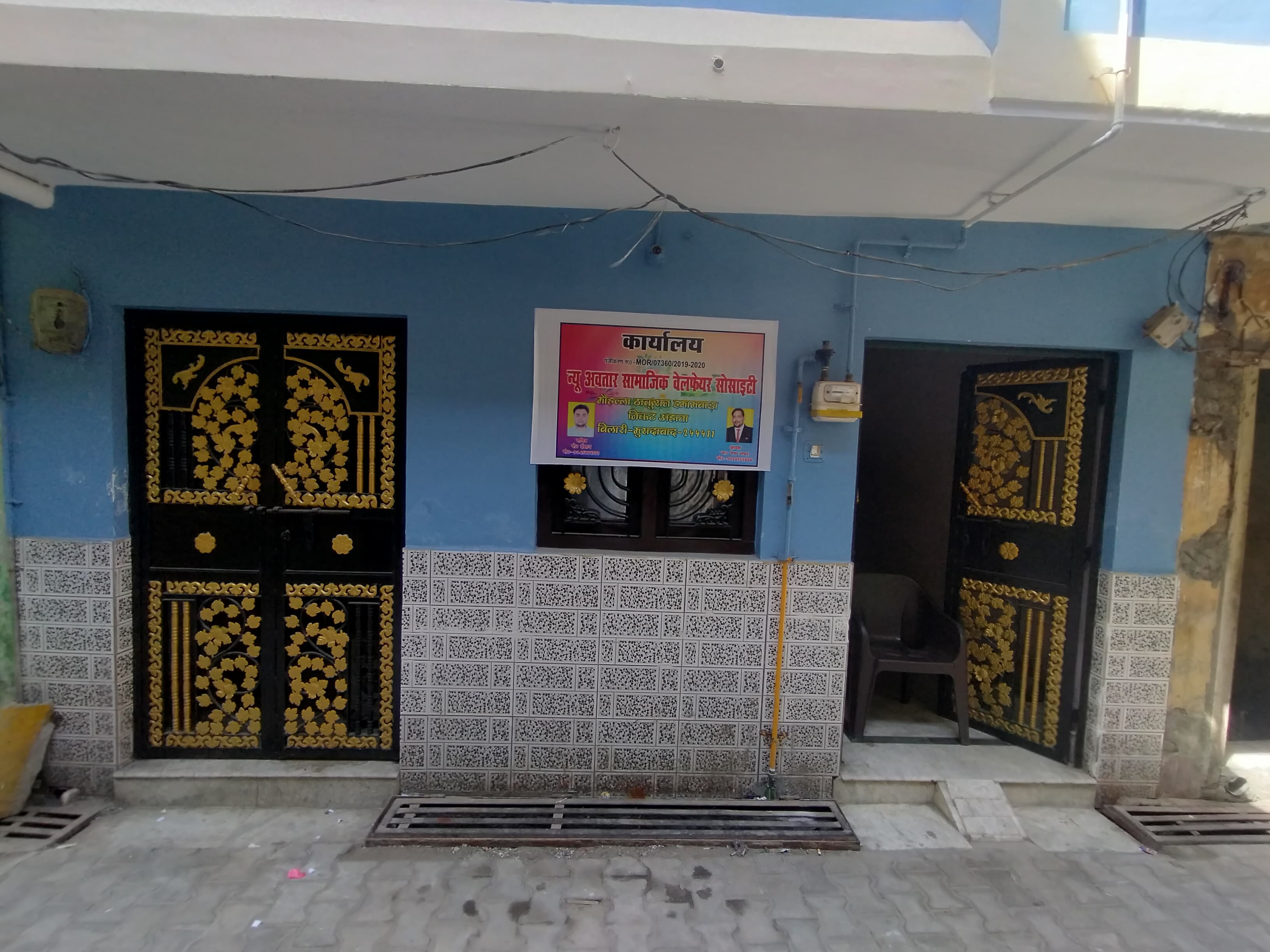 Description of Image 1